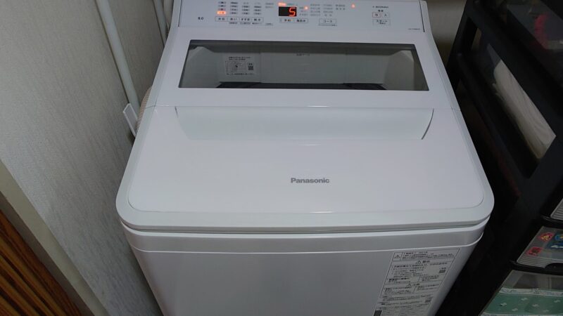 故障した洗濯機