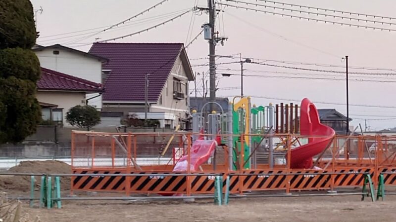 近くの公園に