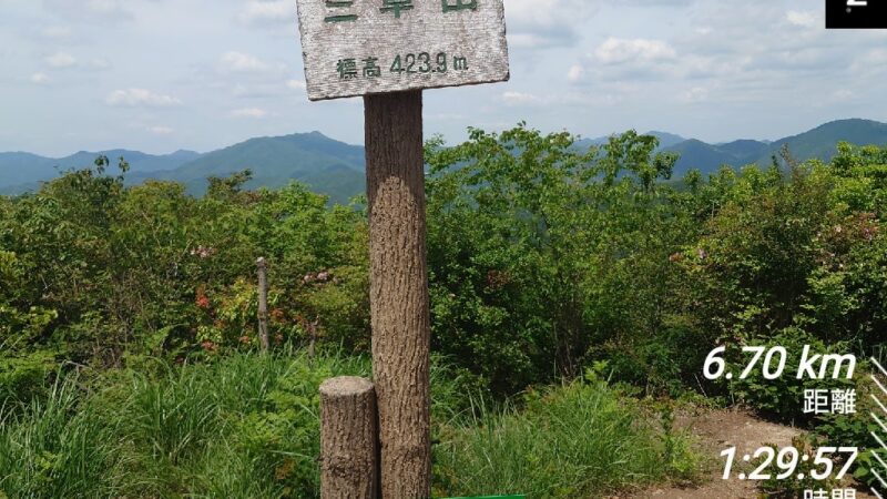 店長の週に一度の山登り日誌 23/5/21