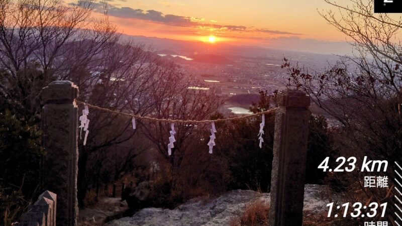 店長の週に一度の山登り日誌24/1/7