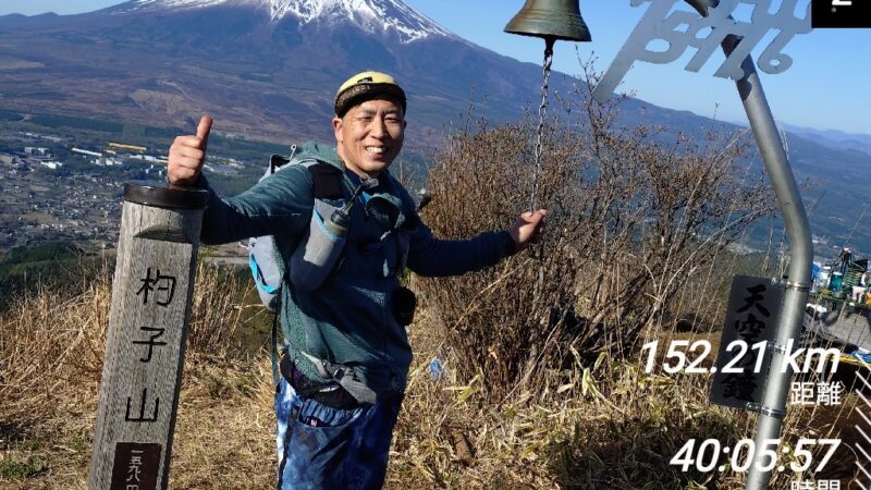 店長の週に一度の山登り日誌・25/4/25～27