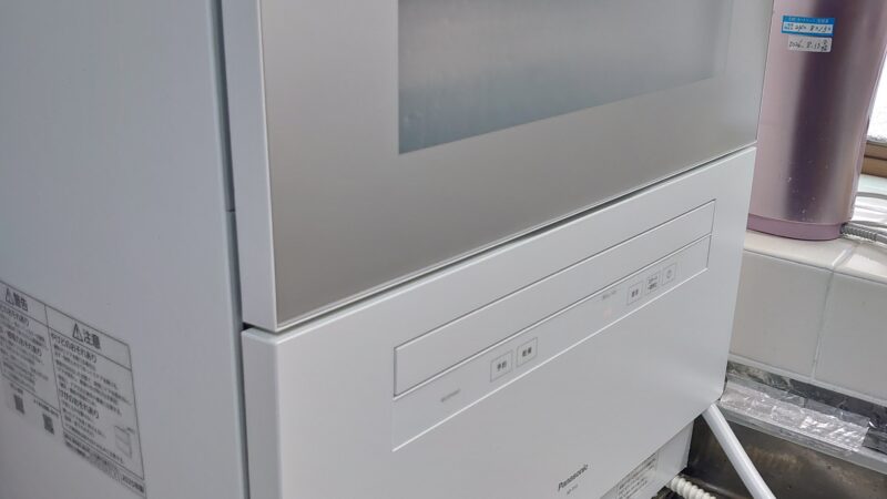 １０年頑張ってバトンタッチ！食洗機の納品【従業員体験談１７５】