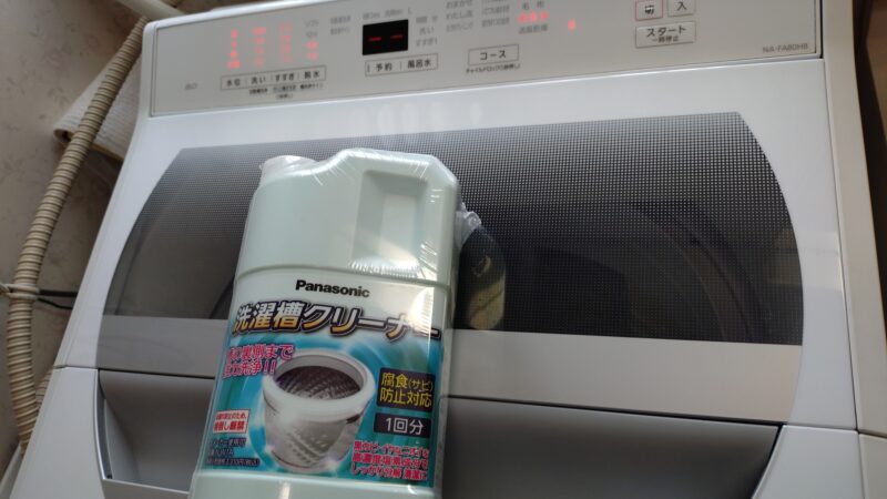 洗濯機の洗濯槽クリーナー、縦・ドラム洗どちらも地味に売れています。