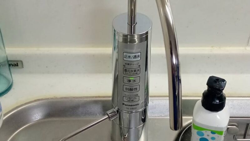 アルカリ（還元水素水）整水器を入れ替えさせて頂きました！その①