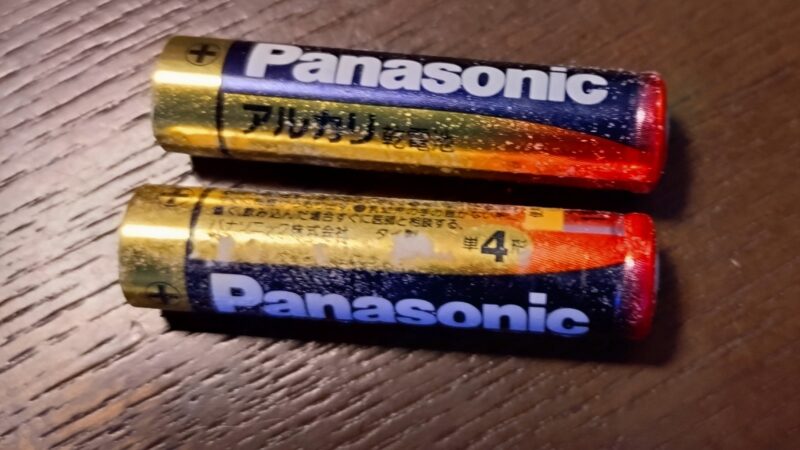 リモコンの電池、たまにで良いので確認お願いします！