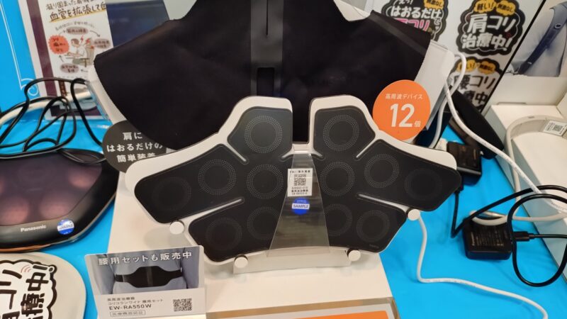 本日合同展示会の最終日です!お待ちしています~。