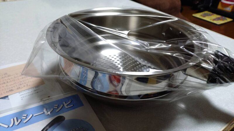 フクデンって鍋売ってるの！？蒸し器用鍋の納品です！
