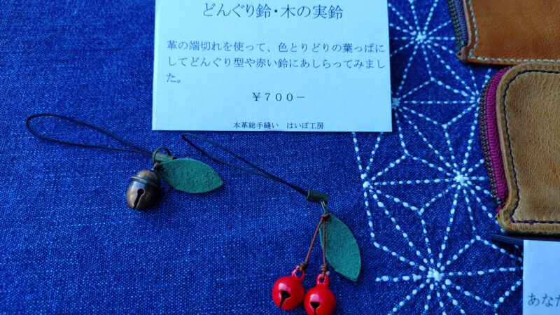 本日より年末展示会開催しています!!