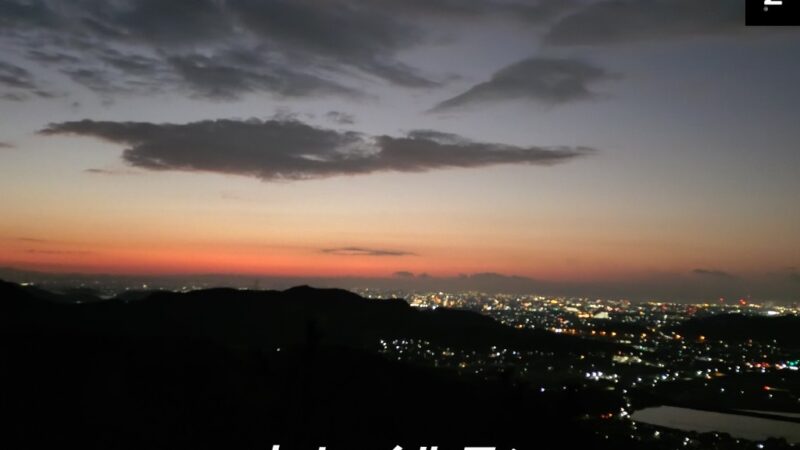 店長の週に一度の山登り日誌25/12/7