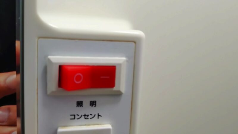 スイッチ交換(前回の続き)【従業員体験談203】