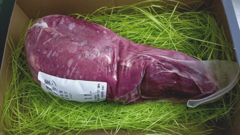 週に一度のスタッフブログ（26年１月３週分）