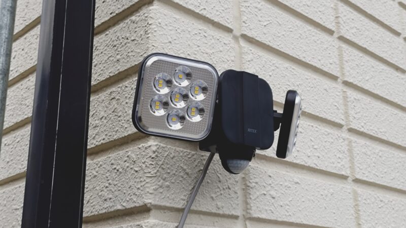 センサーライトの交換【従業員体験談209】