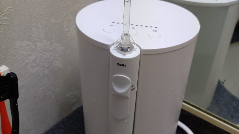 歯の隙間をきれいに！歯間洗浄機ドルツを納品しました。