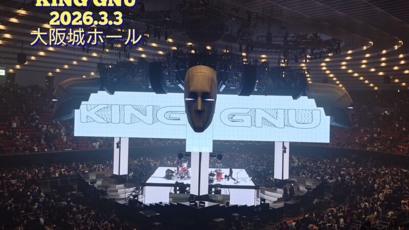 週に一度のスタッフブログ（26年3月2週分）