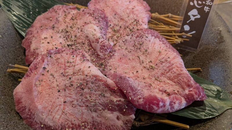 週に一度のスタッフブログ（26年3月4週分）