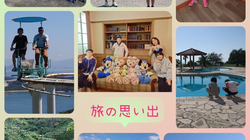 週に一度のスタッフブログ（26年4月2週分）