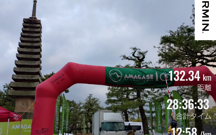 店長の週に一度の山登り日誌26/4/11~12