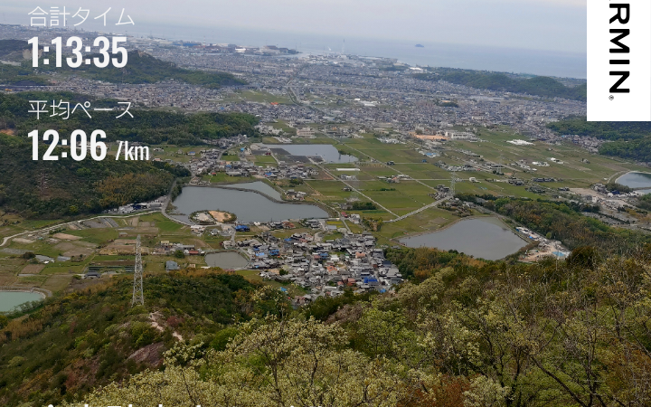 店長の週に一度の山登り日誌26/4/19