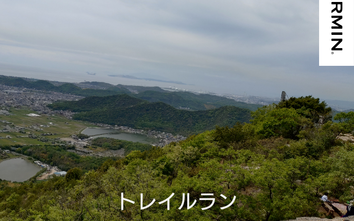 店長の週に一度の山登り日誌26/4/26