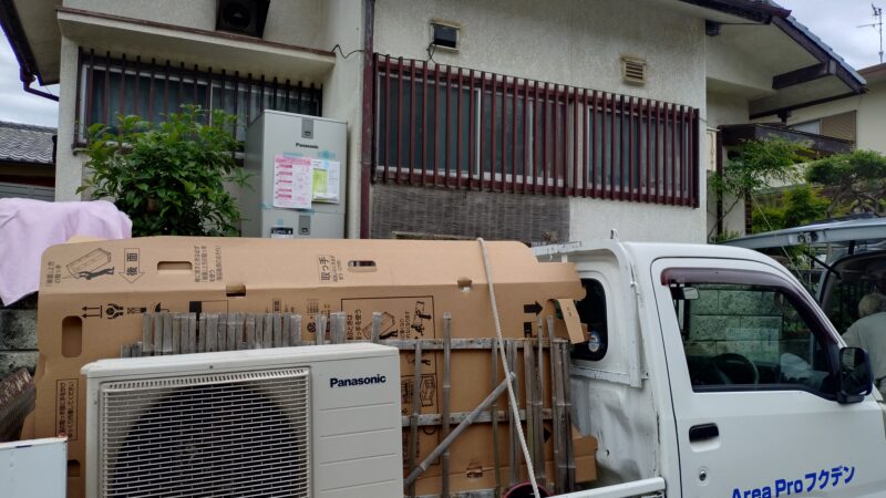おみこしワッショイ！普通に運べない給湯器の入れ替え話