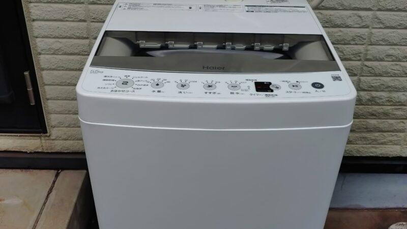 作業服用の洗濯機の入替えさせて頂きました！ご自宅の洗濯機も！