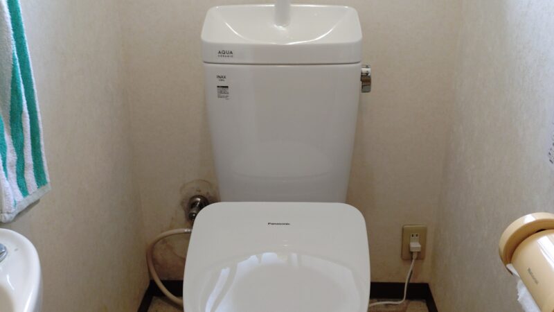 水漏れでヒヤリ!トイレ入替えの話
